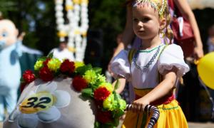 Парад колясок